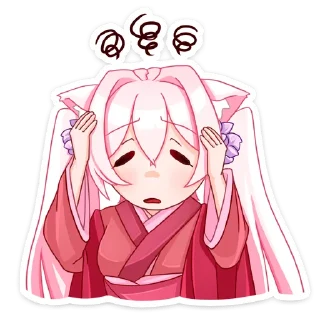 ☹️