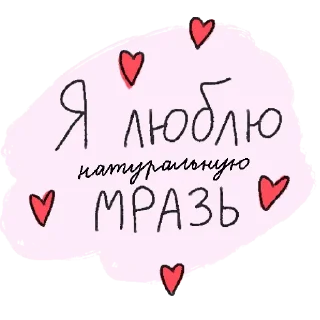 ❤️