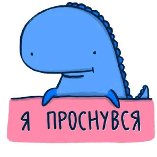 😔