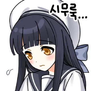 🕸️