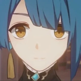 😳
