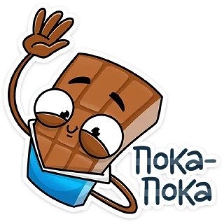 👋