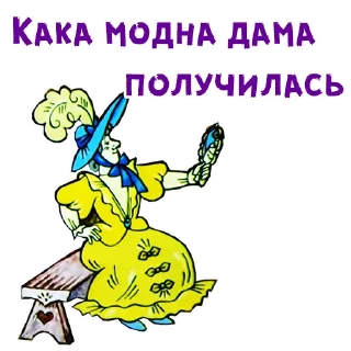 😄