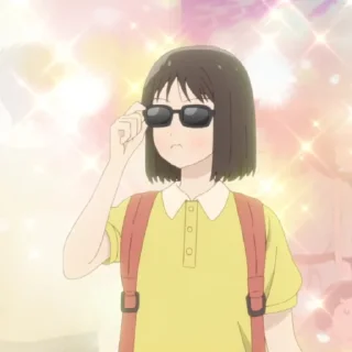 😎