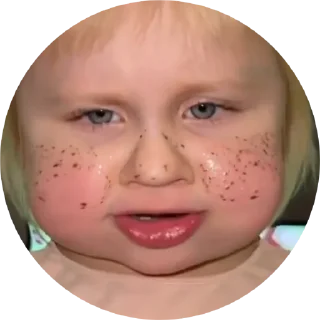 😰