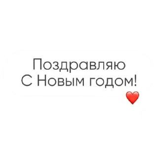 🎉