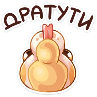 👋