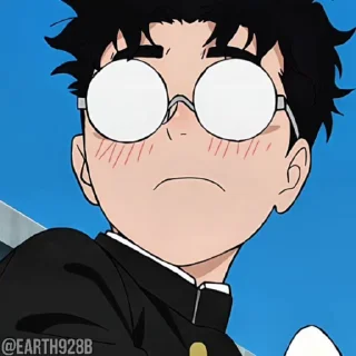 🥺