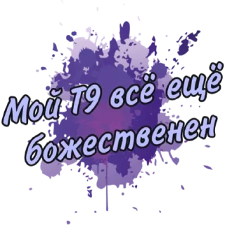 ✍