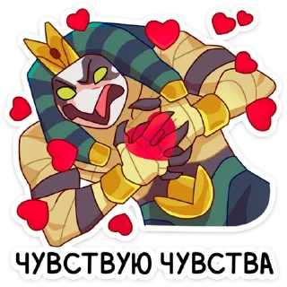 ❤️