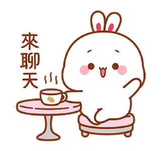 ☕️