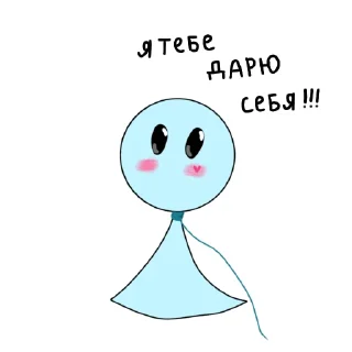 🎁