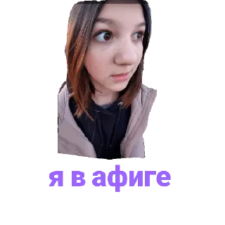 😮