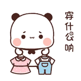 😊
