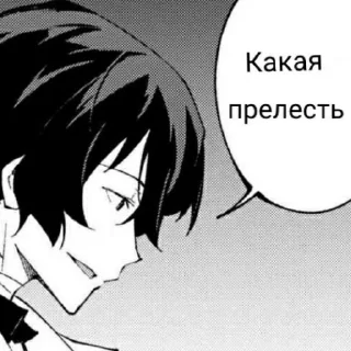 😊