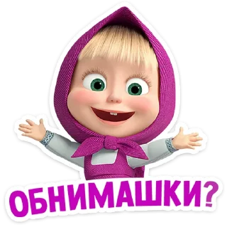 🤗