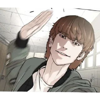 👋