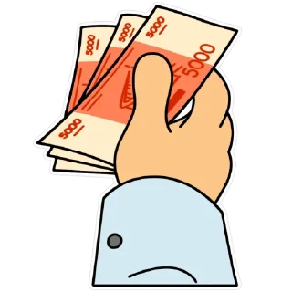 💸