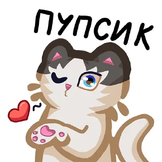 ❤️