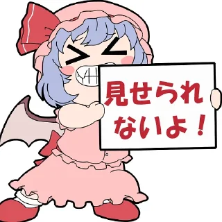 🙅‍♂️