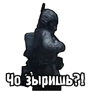 🧐