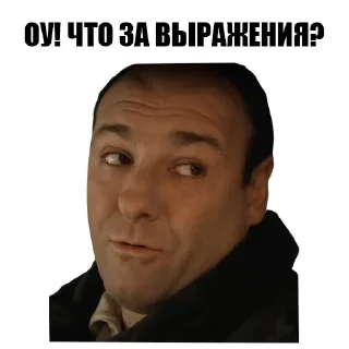 🤭