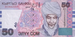 💵