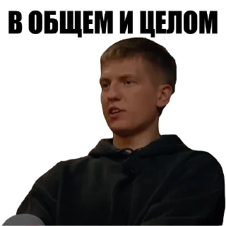 🧐