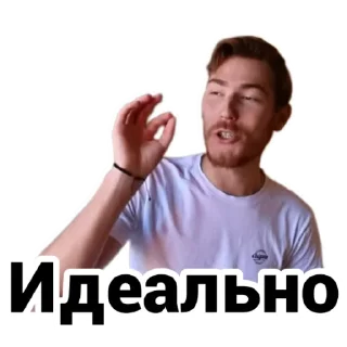 👌