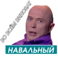 ☝