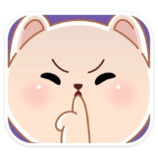 🤫