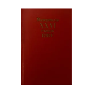 📕
