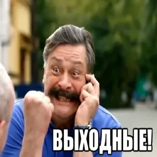 🎉