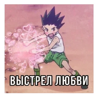 💞