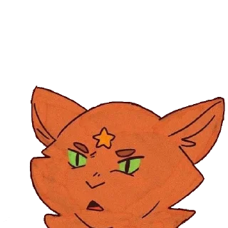 😠