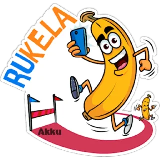 🍌