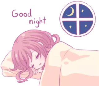 😴
