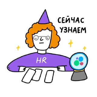 Avito Работа x @lena_gench