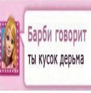 💩
