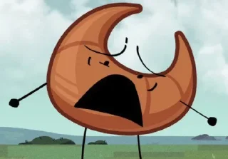 😨
