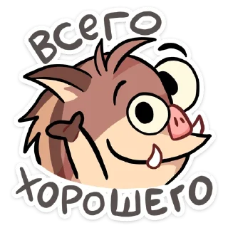 👋