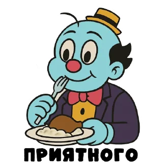 🍔