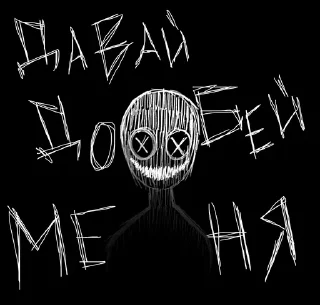 🖤