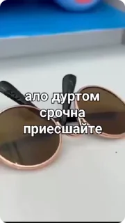 🚑