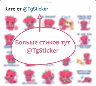🍓