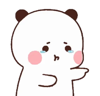 🥺
