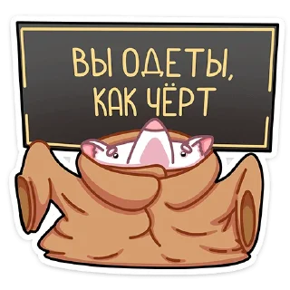 👹