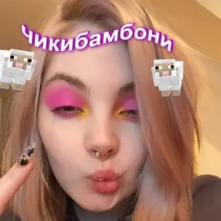 🐑