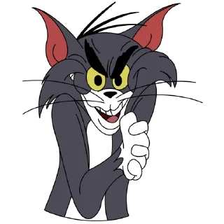 😈