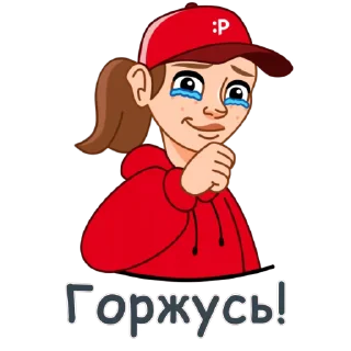 ☺️